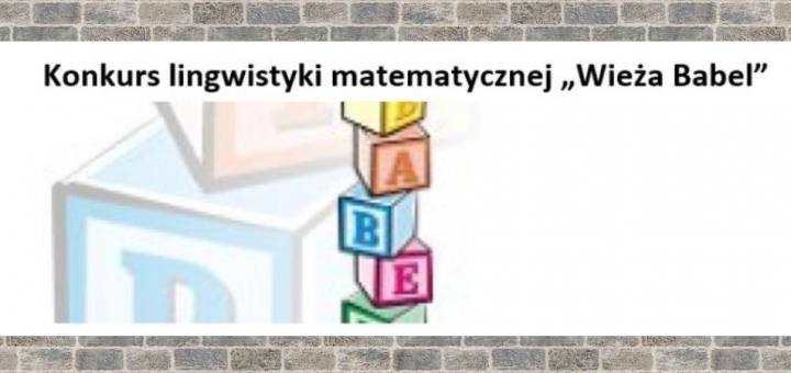Logo konkursu przedstawiające wieżę z kolorowych klocków.